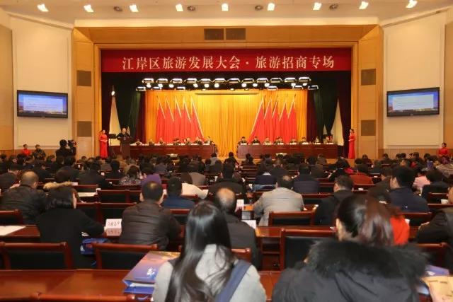 �������ٿ����η�չ��� ȫ������...